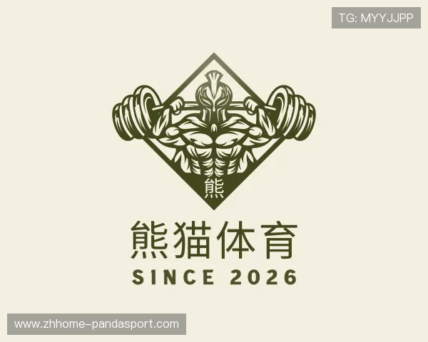 发现熊猫体育