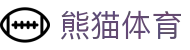 熊猫体育「中国」官方网站 - ‌PANDA SPORTS